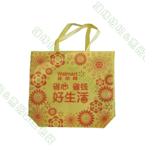 沃爾瑪購(gòu)物袋有底無(wú)側(cè)款式