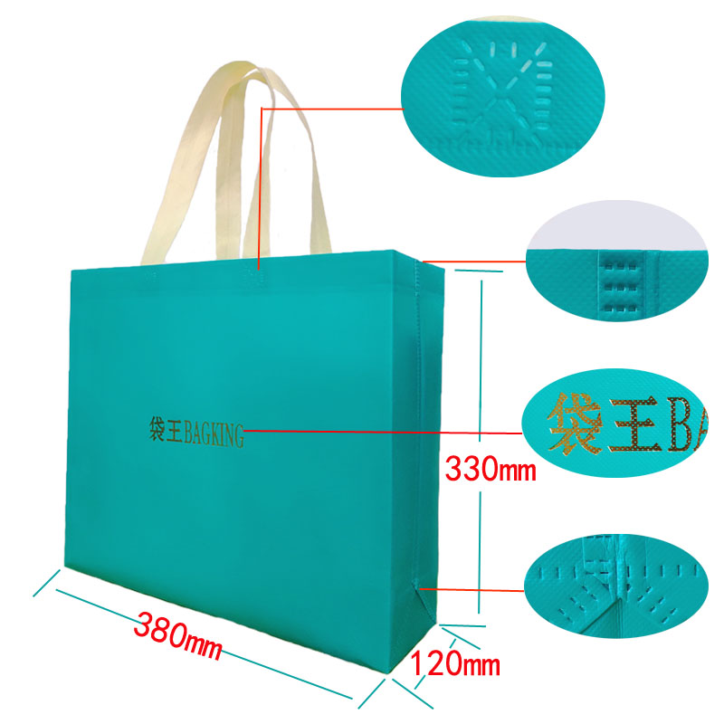 無紡布袋現貨細節(jié)展示