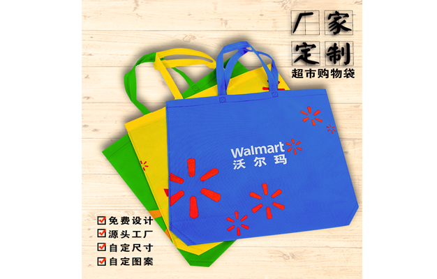 無(wú)紡布袋除了這7種功能分類(lèi)，您還有第8種嗎？