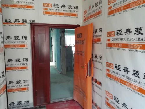 輕舟裝飾21年至臻匠藝，解讀半包工程 力森新型建材賦能品質(zhì)新高度